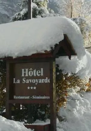 Отель La Savoyarde Шамони